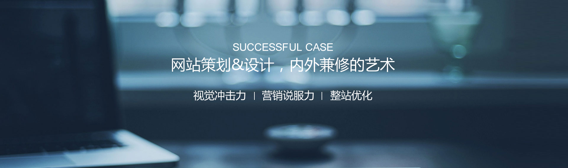 金華開(kāi)創(chuàng)網(wǎng)絡(luò)科技有限公司