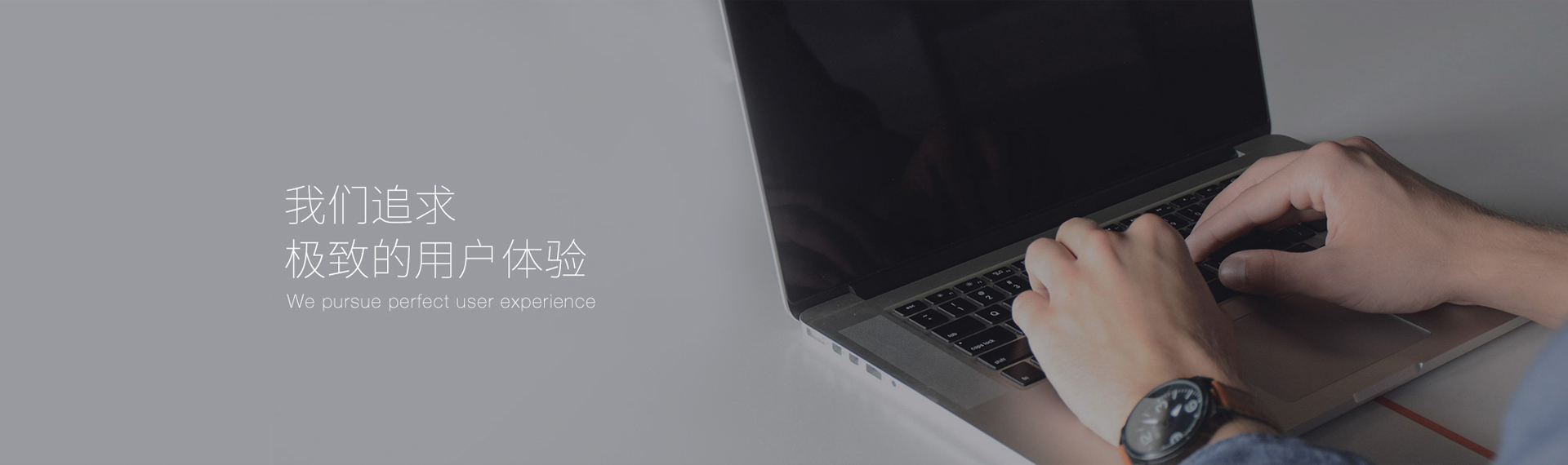 金華開創(chuàng)科技有限公司