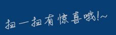 金華開(kāi)創(chuàng)科技有限公司