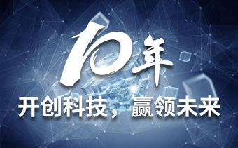 義烏網(wǎng)站推廣對(duì)企業(yè)而言到底有哪些作用？