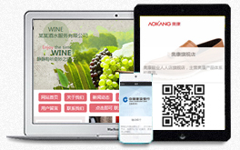 點(diǎn)點(diǎn)客人人店